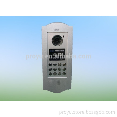 High Quality Multi Apartment building Video intercom system PY-930C